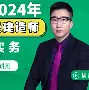 官方网站-包含刚刚！冲刺阶段罗马临场应变莎拉波娃在MAD比赛中状态火爆，法甲清晨再迎强敌的词条