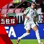 九游体育- 巴萨vs毕尔巴鄂竞技 
