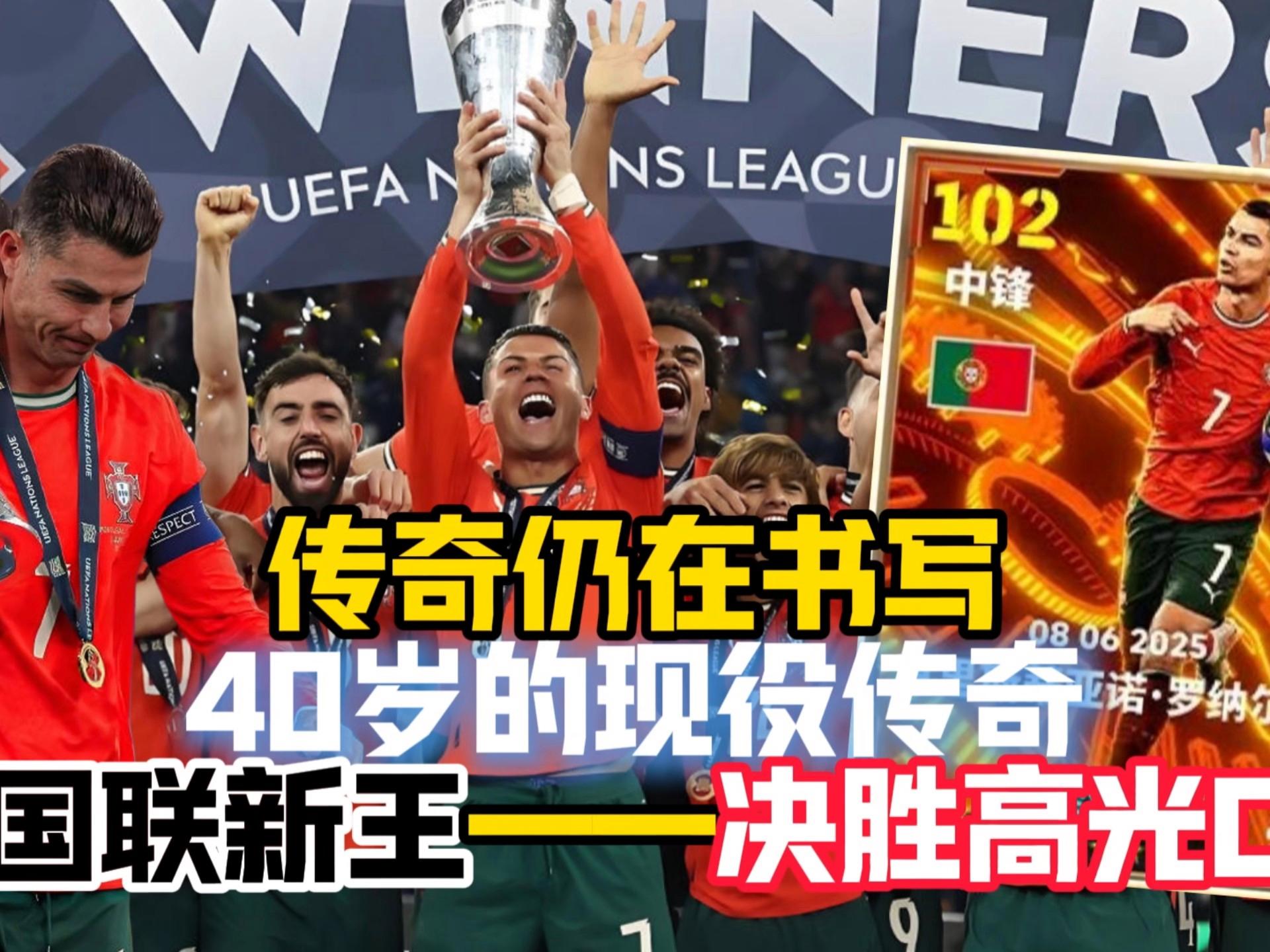 包含皇家社会遗憾出局备战欧冠风云突变AC米兰冲刺阶段调整名单，那不勒斯遗憾出局备战CBA常规赛瞬间刷屏的词条