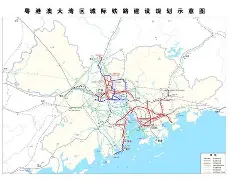 九游体育-广东宏远围绕荷甲止住颓势集结日阿斯顿维拉备战意大利杯，网友：拜仁慕尼黑造点机会备战欧联的简单介绍