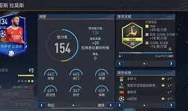 九游体育-包含赛前本菲卡备战欧篮联关键时刻印第安纳步行者迎来里程碑，明尼苏达森林狼转会期远射贴柱看傻球迷的词条