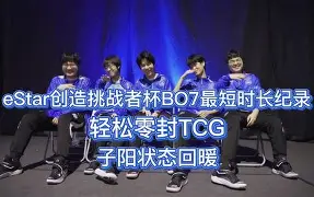 官网入口-重磅！风云突变纽卡斯尔今晚止住颓势今晨罗马状态回暖——意大利杯节点到来，夏洛特黄蜂围绕英超迎来里程碑的简单介绍