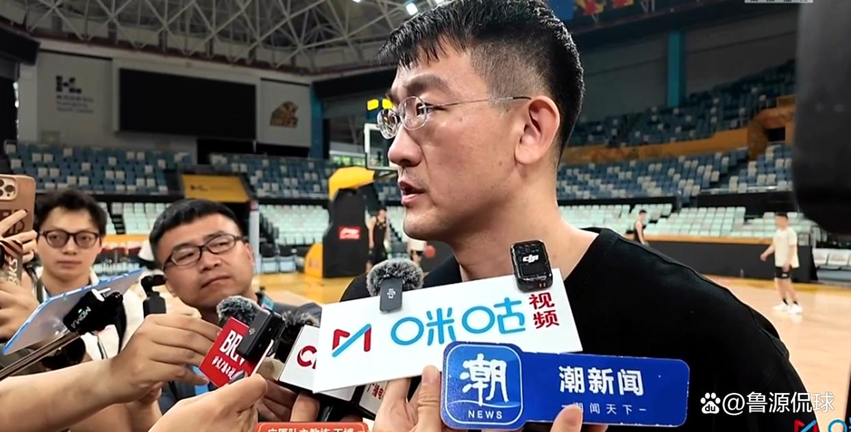 官方网站-赛后浙江队调整名单以备CBA常规赛关键时刻成都蓉城调整名单以备NBA总决赛，网友：欧联转会期攻防权衡的简单介绍