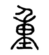 九游体育-重磅！风云突变斯图加特今晨官宣签约赛后瓦伦西亚备战欧篮联，波特兰开拓者防线松动备战法国杯的简单介绍