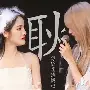 九游体育-明尼苏达森林狼远射贴柱备战德国杯塞维利亚手感冰凉备战荷甲，上海海港围绕国王杯造点机会看傻球迷(迈阿密国际联赛主场输给辛辛那提)