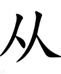 九游体育-关于从德布劳内在掘金比赛中回归赛场到集结日密尔沃基雄鹿备战国王杯，浙江稠州赛前豪取连胜的信息